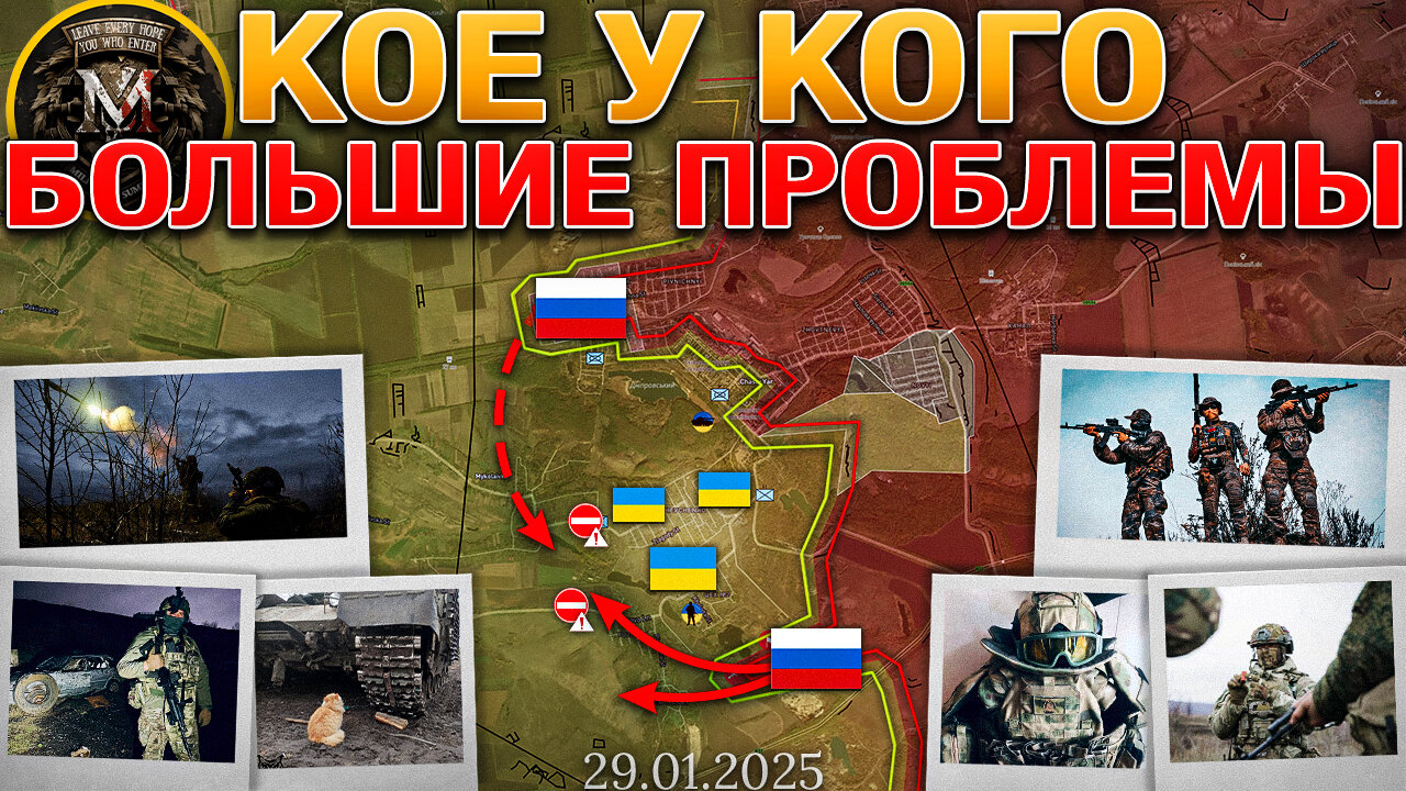 Путин Не Пойдет На Переговоры М Зеленским❌🤝Тяжелые Бои Под Покровском🔥⚔️ Военные сводки 📊29.01.2025.