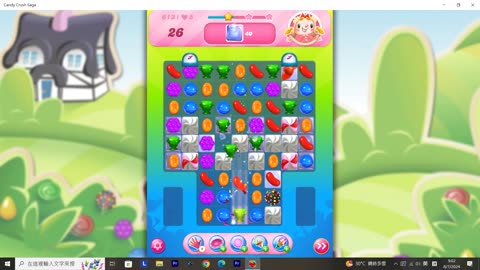 Candy Crush Saga Record (Level 613)