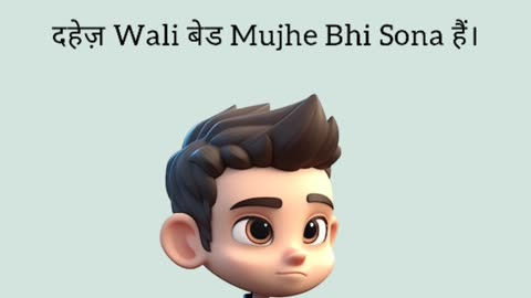 Funny Joke's Hindi Stories #shayari #funnyshayari #jokes #jockeshayari