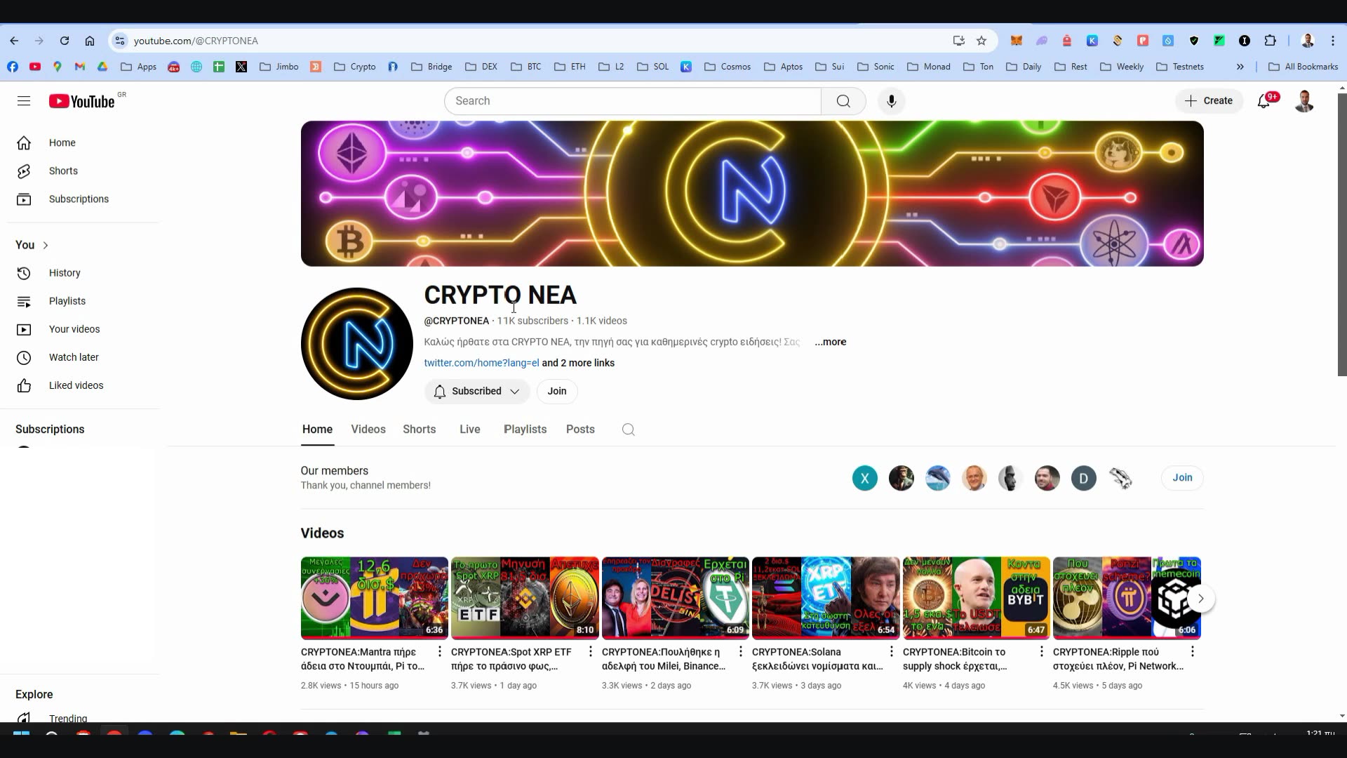 Airdrop Updates 116 - Monad, GRVT, Walrus, Soneium, Ink, Abstract #crypto #airdrop