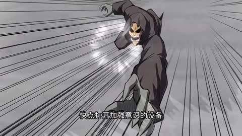 Mr. Jiang Si [Zombie Evolution] Episode 53