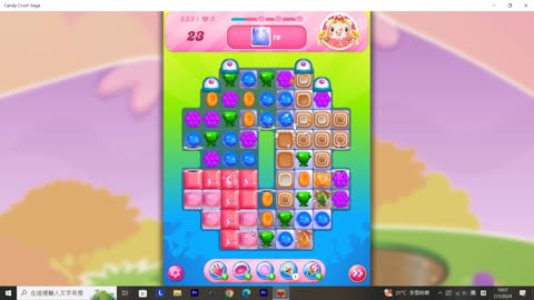 Candy Crush Saga Record (Level 585)