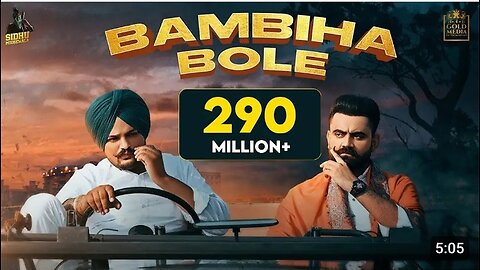 BAMBHIA BOLE (offical video) Amrit Maan|Sidhu moose wala|Tru Makers Latest punjabi songs