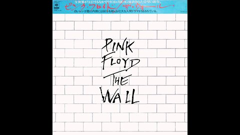 Pink Floyd - The Wall (Japan) 1979 2xLP