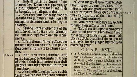 Prep for the Revelation 16:5 Debate - Responses to Scion of Zion, Howe, Jones, Daniels, and McElroy