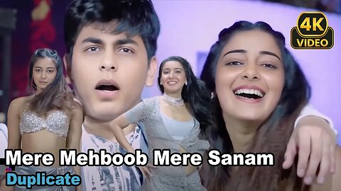 Mere Mehboob Mere Sanam… But Aryan Khan, Ananya Panday and Shanaya Kapoor