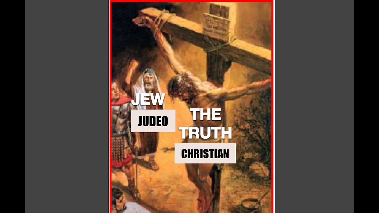 Judéo christianisme : une alliance MALSAINE