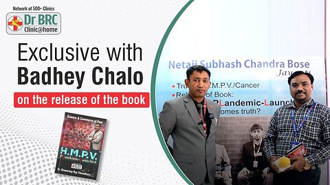 Exclusive with Badhey Chalo on the release of the book : H.M.P.V. PLandemic-Launched