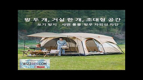 Outdoor Camping Family Tent 3-12 Person Double Layers Oversize 2 Rooms Thickened Review