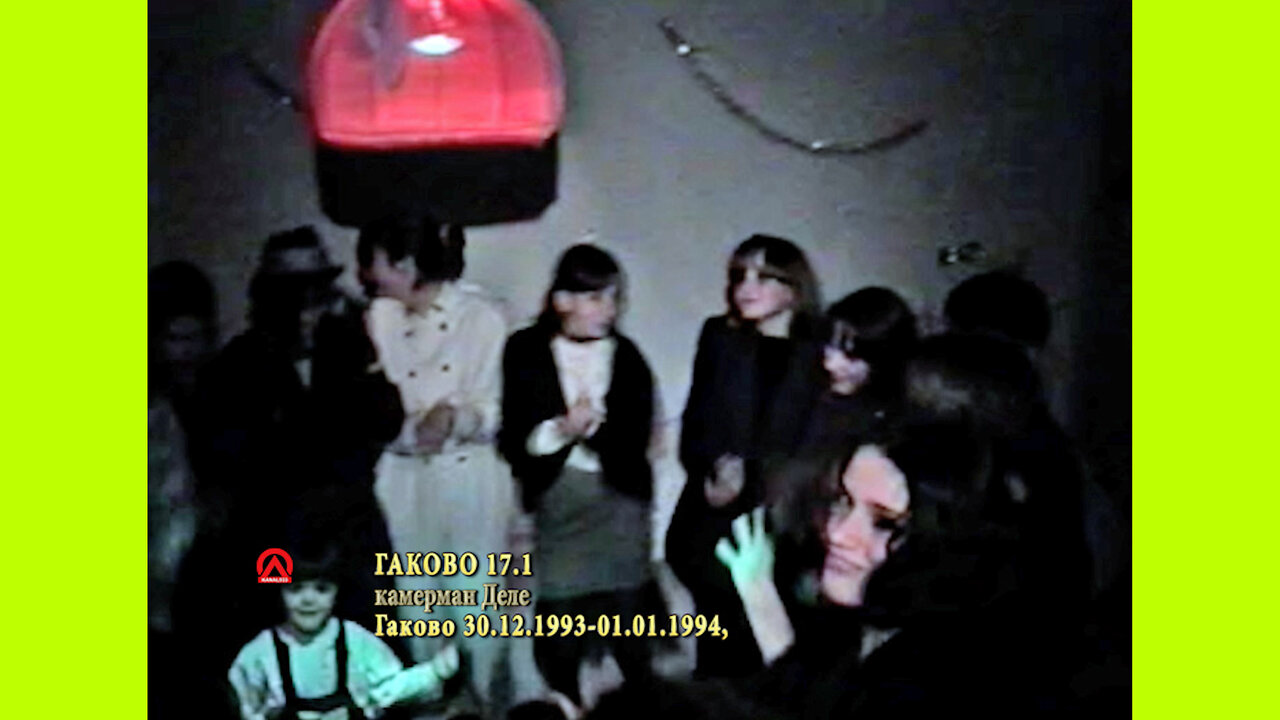 19931230 Gakovo 17.1