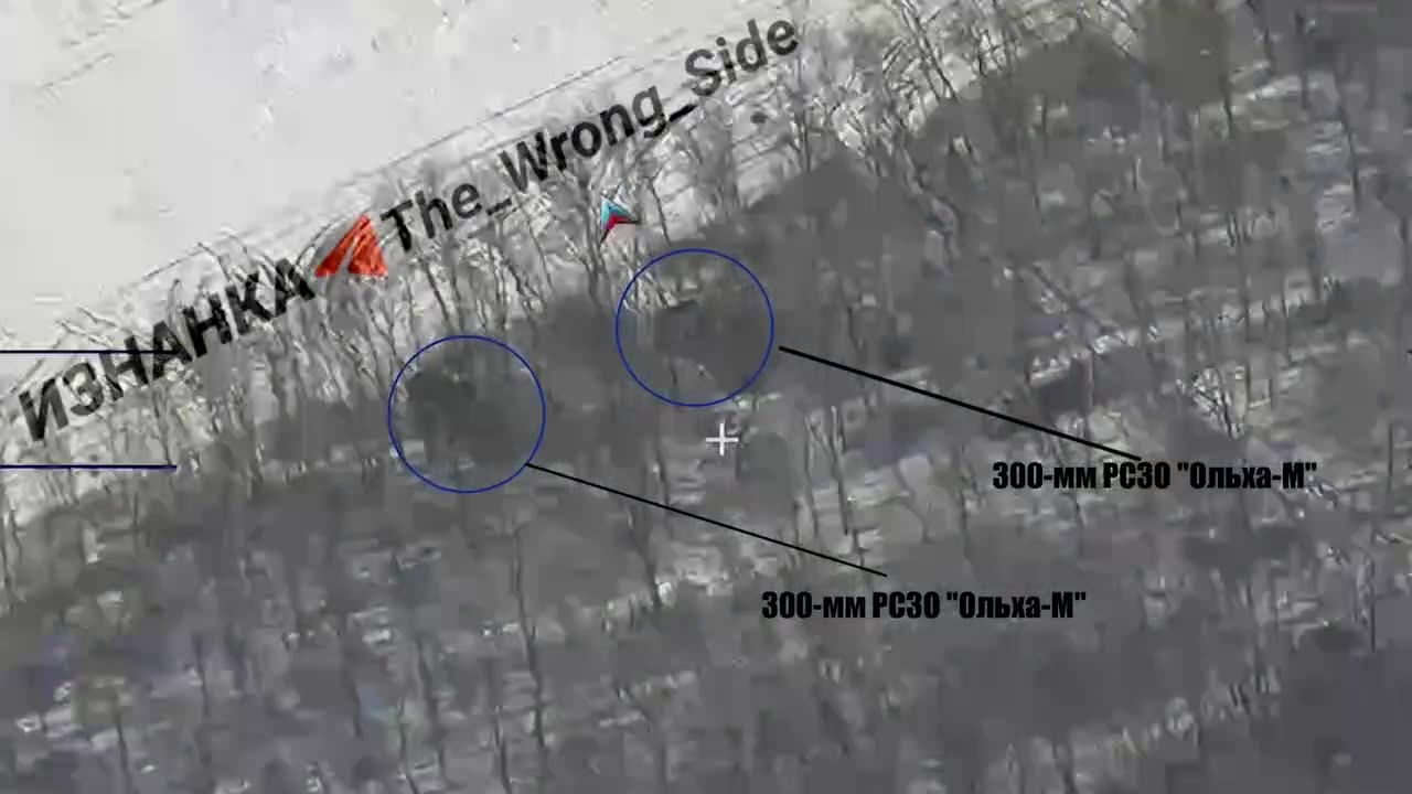 Iskander Missile Hit a Concentration of AFU Equipment in Sumy
