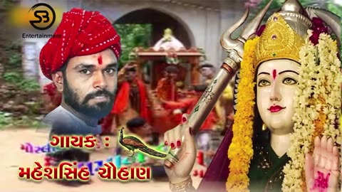 gujarati song new, gujarati,gujarati new songs