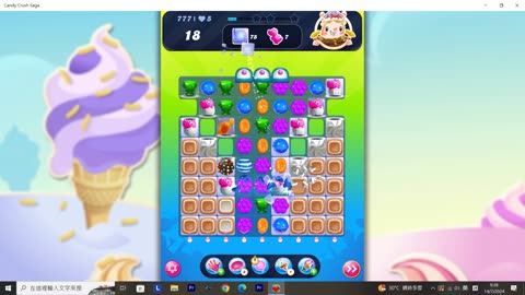 Candy Crush Saga Record (Level 777)