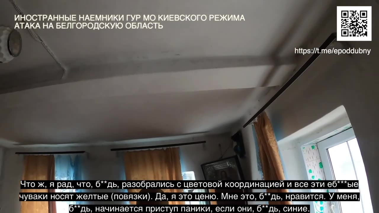 π·πΊπΊπ¦ Footage from the helmet camera of a destroyed English-speaking mercenary