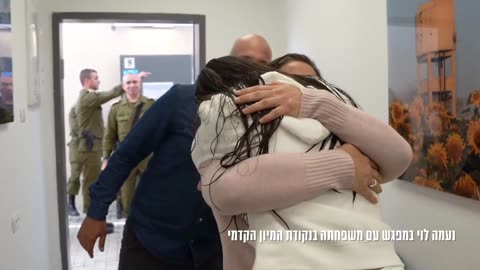 Videos show released hostage soldiers