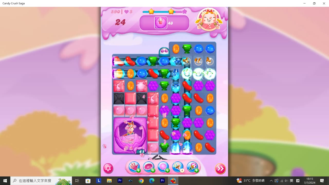 Candy Crush Saga Record (Level 590)