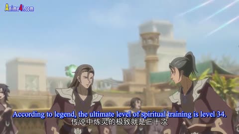 A Will Eternal Season 3 EP32