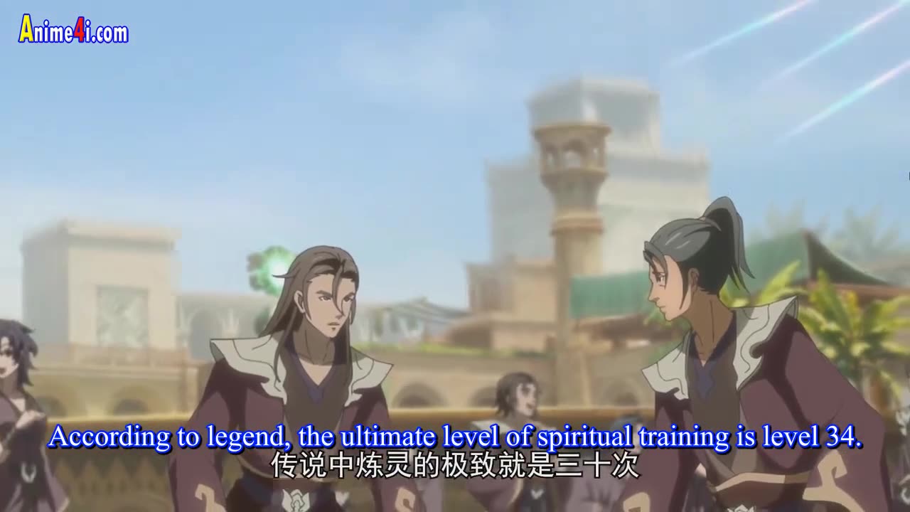 A Will Eternal Season 3 EP32