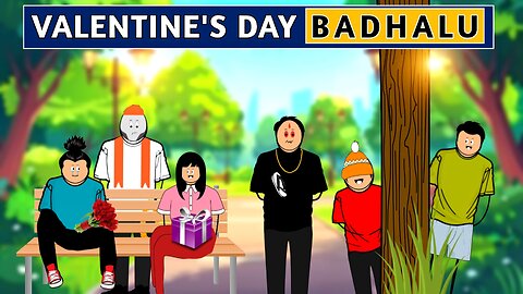 Valentine's day badhalu 😜😂 | Babunuvvena2.0 |Short Content #Babunuvvena2.0 #comedy #animation