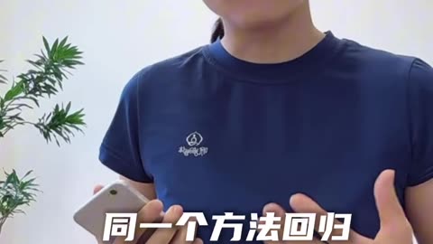 0063.一生訓練計劃