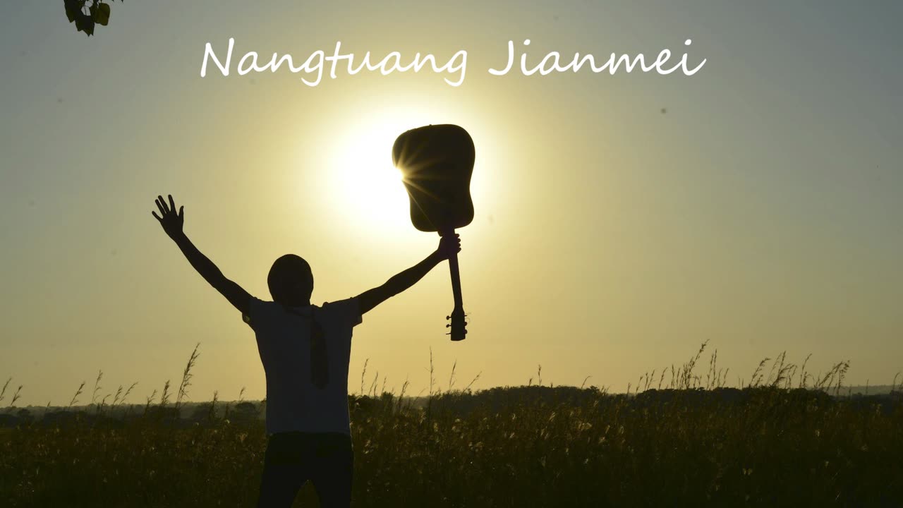 Nangtuang Jiamei