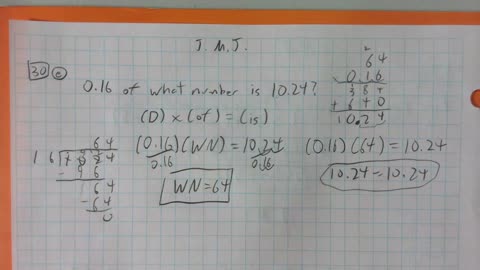 Saxon Algebra 1 Lesson 30 (e)