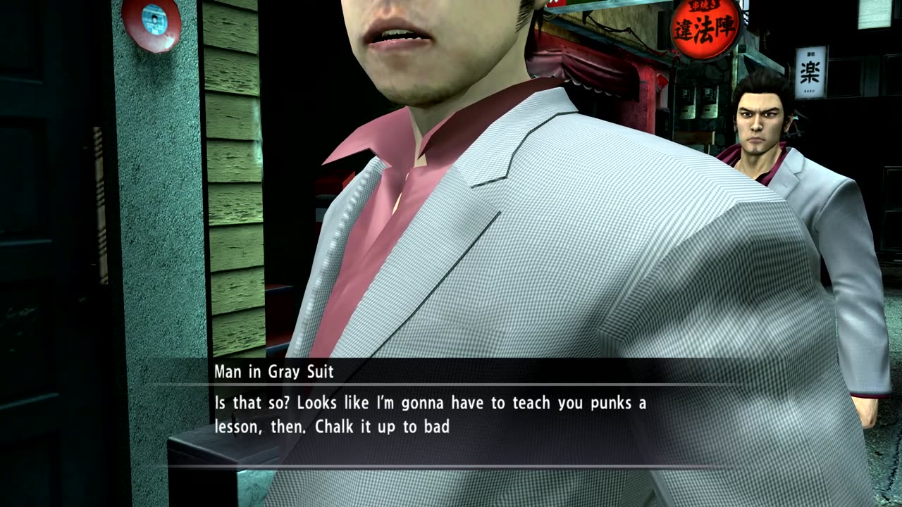 Yakuza 4 Gameplay Walkthrough Part 45 - No Commentary