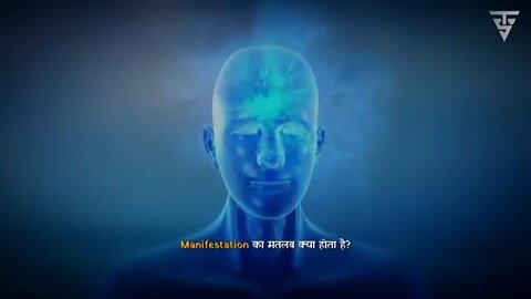 the visualisation manifestation law of attraction