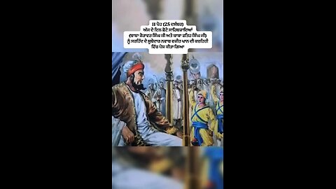 🙏WAHEGURU JI🙏