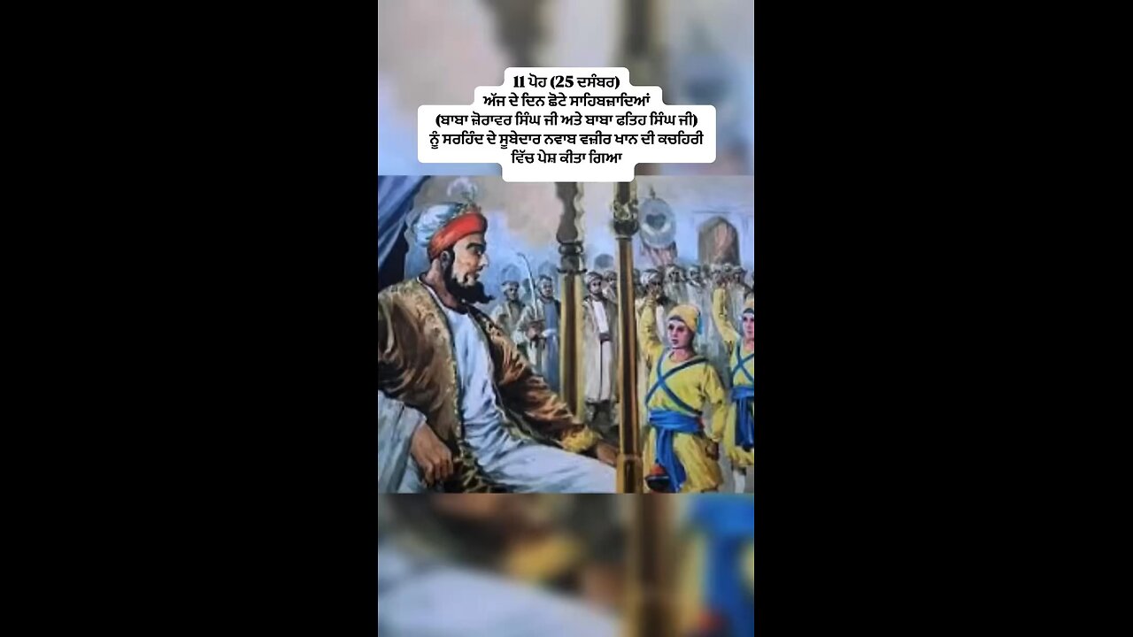 🙏WAHEGURU JI🙏