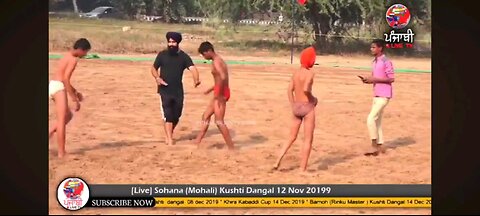 kushti danagal