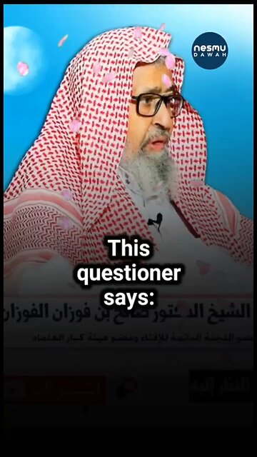 They Say the Scholars are Silent on Syria ~Answered by Sh.Saleh Al-Fowzan حفظه الله