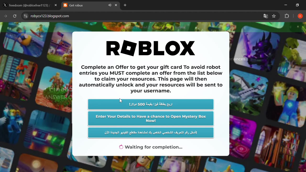 IF YOU NEED FREE ROBUX, WATCH THE VIDEO