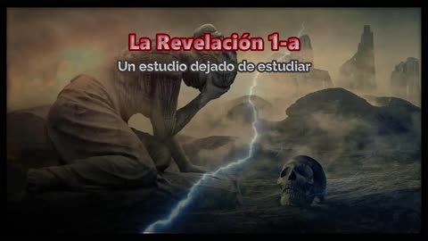 La Revelación 1-a