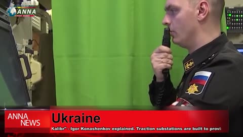 Ukraine War: Special Military Operation continues, Explosion Kabul, Missile attack Damascus