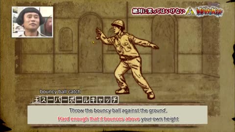 Treasure_Hunters_Part_6
