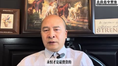 从神的眼光看世界，普京的结局如何？
