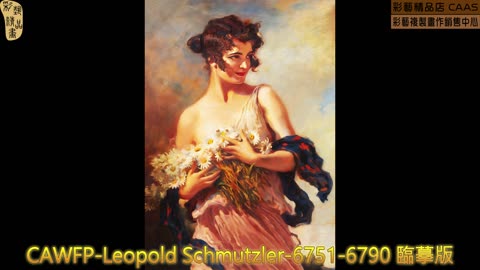 CAMC-Leopold Schmutzler-6751-6790