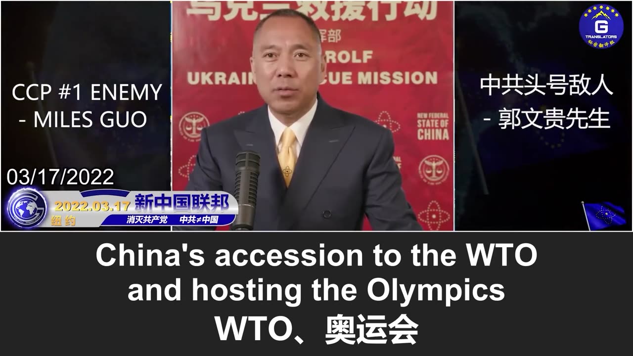 川普政府对钢铝征收 25% 关税，精准打击中共产能扩张与控制全球的企图