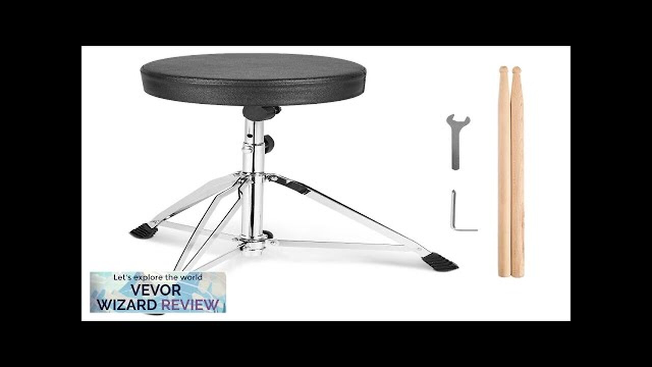 VEVOR Drum Throne 19.3 to 23 in / 490-585 mm Height Adjustable Review