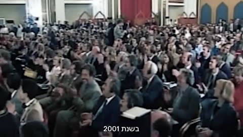 התוכנית העולמית של המפלגה הקומוניסטית של סין (מק”ס) להשתלט על העולם 23.12.2020.mp4