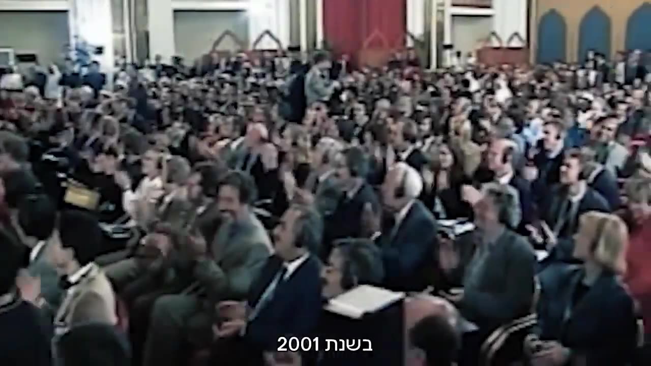 התוכנית העולמית של המפלגה הקומוניסטית של סין (מק”ס) להשתלט על העולם 23.12.2020