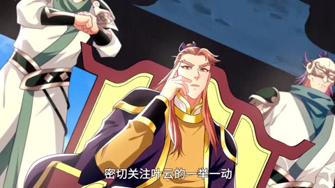 I Have a Million Times Attack Speed Episode 102