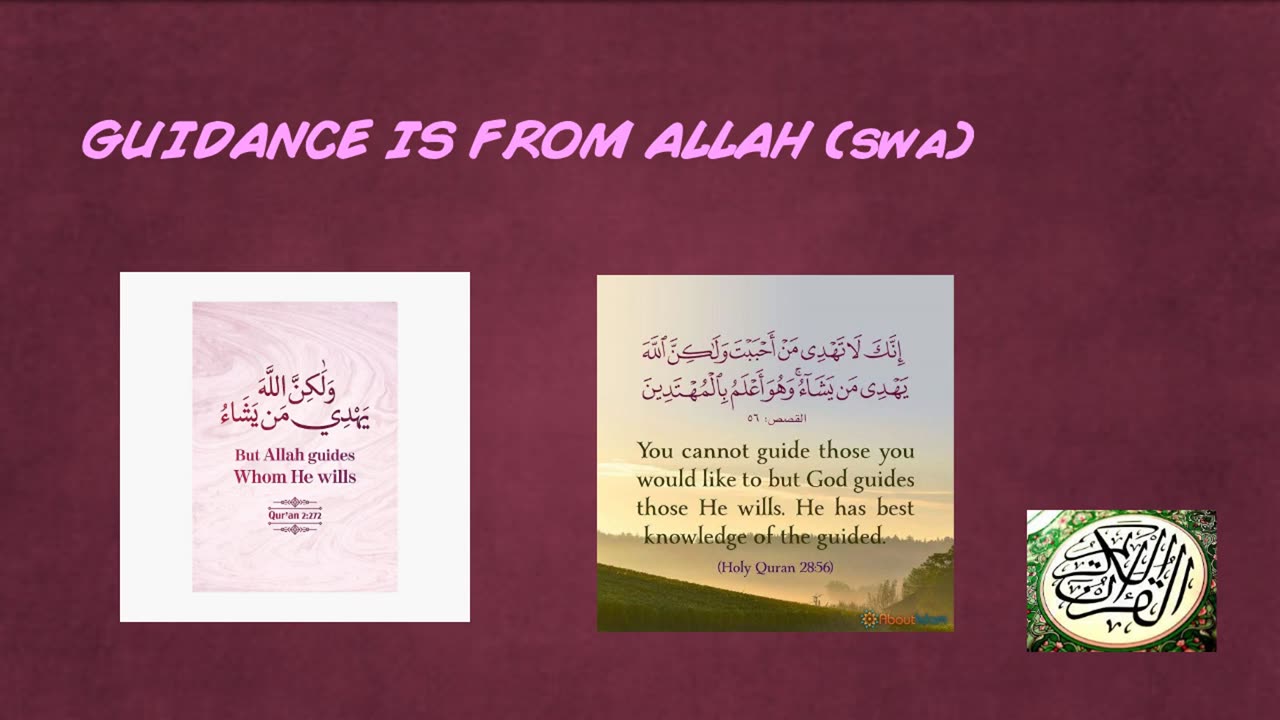 Guidance is from Allah azza wa Jal