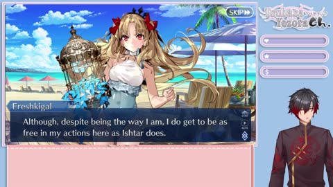 Fate/Grand Order Ereshkigal Summer/Space Valentines scene English sub