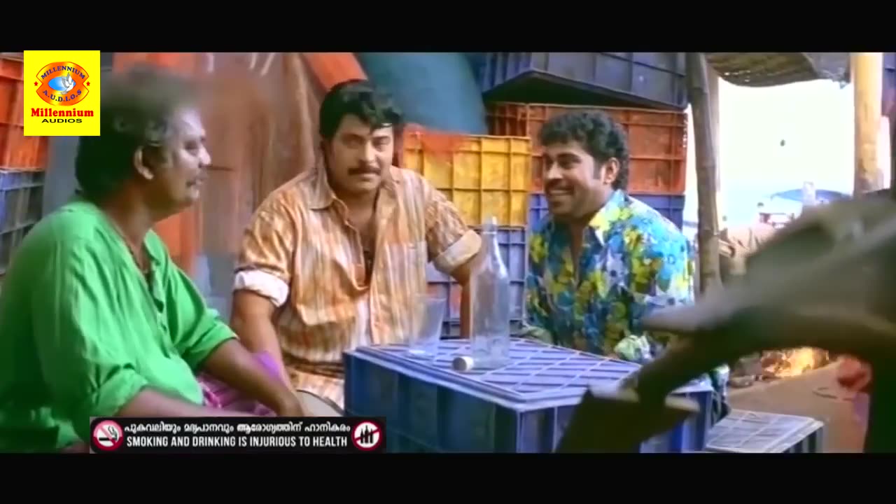 Suraj Venjaramoodu & Salim Kumar Comedy Scene