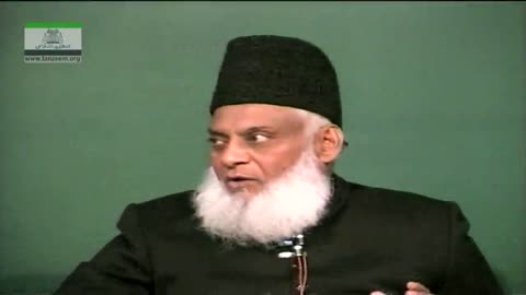 Khulasa Mazameen-e-Quran (Surah An-Nisa 01 to 87) By Dr. Israr Ahmed | 7/55