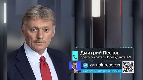 Dmitrij Peskov potvrdil, že Putin pozval Trumpa do Moskvy a hovořili o konci války na Ukrajině!