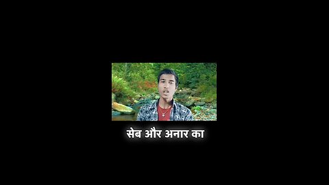 अनार और सेब का पौधा चोरी 😭 || #RISHIRISK #Shortfeed #rishiriskshortsvideo