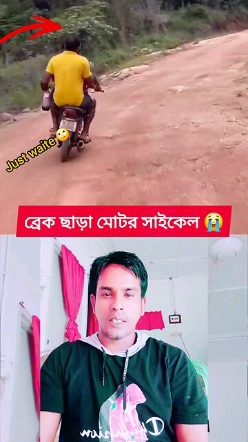 motorcycle No Have Brake 😭